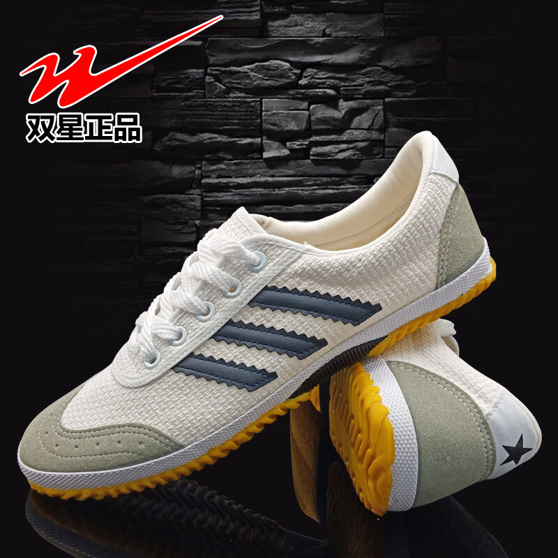 Double Star Canvas Breathable Lightweight Sports Shoes for Men and Women Anti-Slip Soft Sole for Fitness Running and Casual Wear