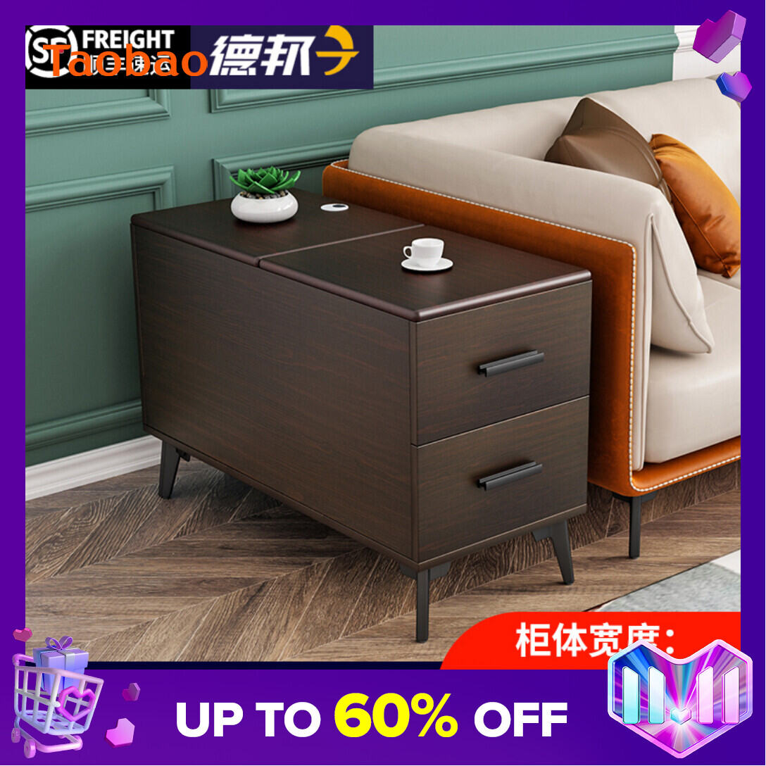 Internet Celebrity Light Luxury Living Room Side Table Ins Coffee Table Bedside Cabinet Long Narrow Cabinet Small Apartment Sofa Table Tea Cabinet One