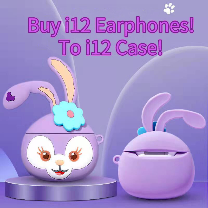 [buy 1 take 1]Cheap Bluetooth Headset for Andriod  Huawei Xiaomi Oppo Vivo inpods 12 Wireless Earphone i12 i7s Aiprods 1 2 with Free Silicone Shockproof i12 Earphone Case and Keychain