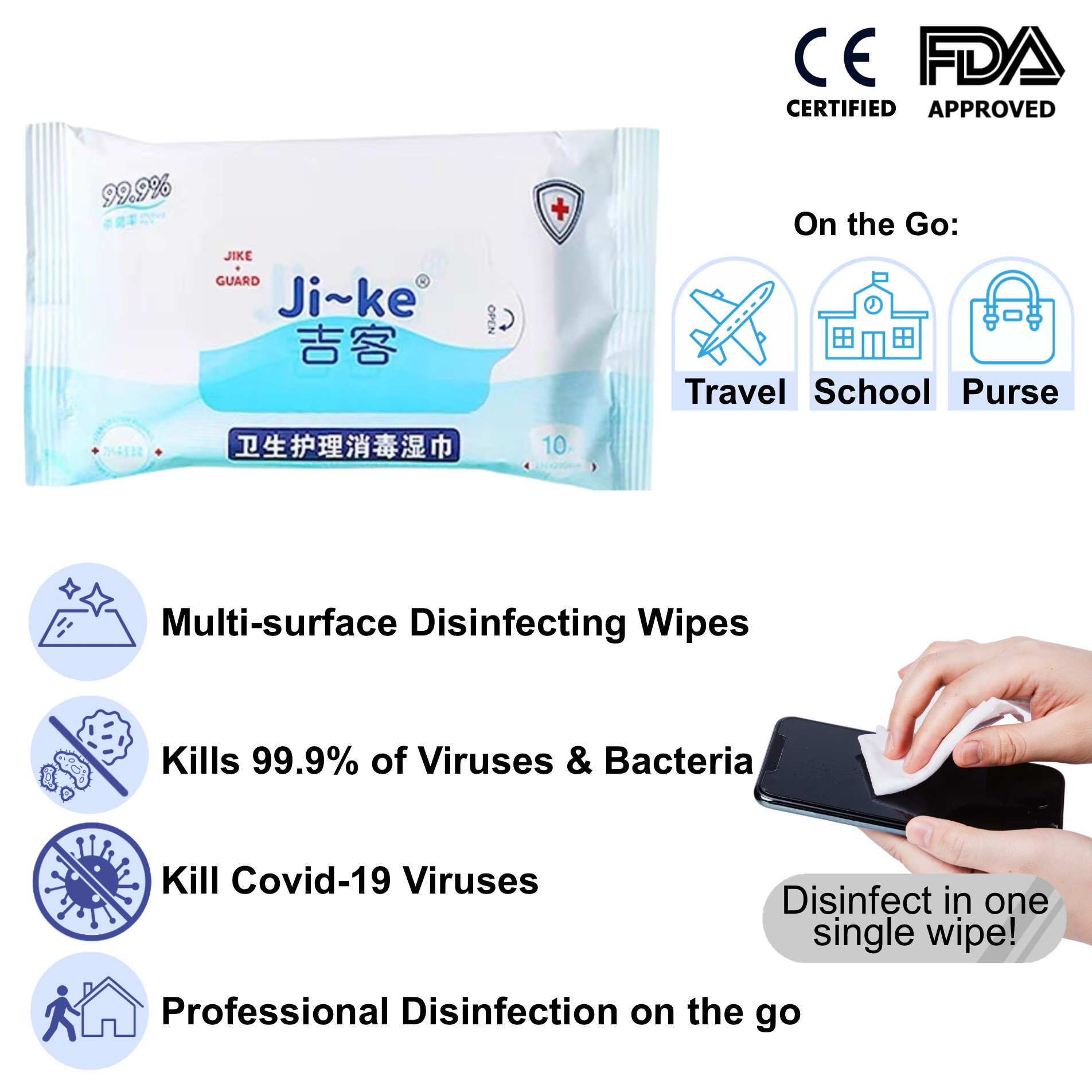 [Medeis x JIKE] Professional Sanitizing Wipes (CE Certified) 75% IPA Isopropyl Alcohol Wipes Germicidal Wipes Antibacterial Wipes Disinfectant Wipes Antiseptic Wipes Sanitising Wet Wipes Tissue Large 