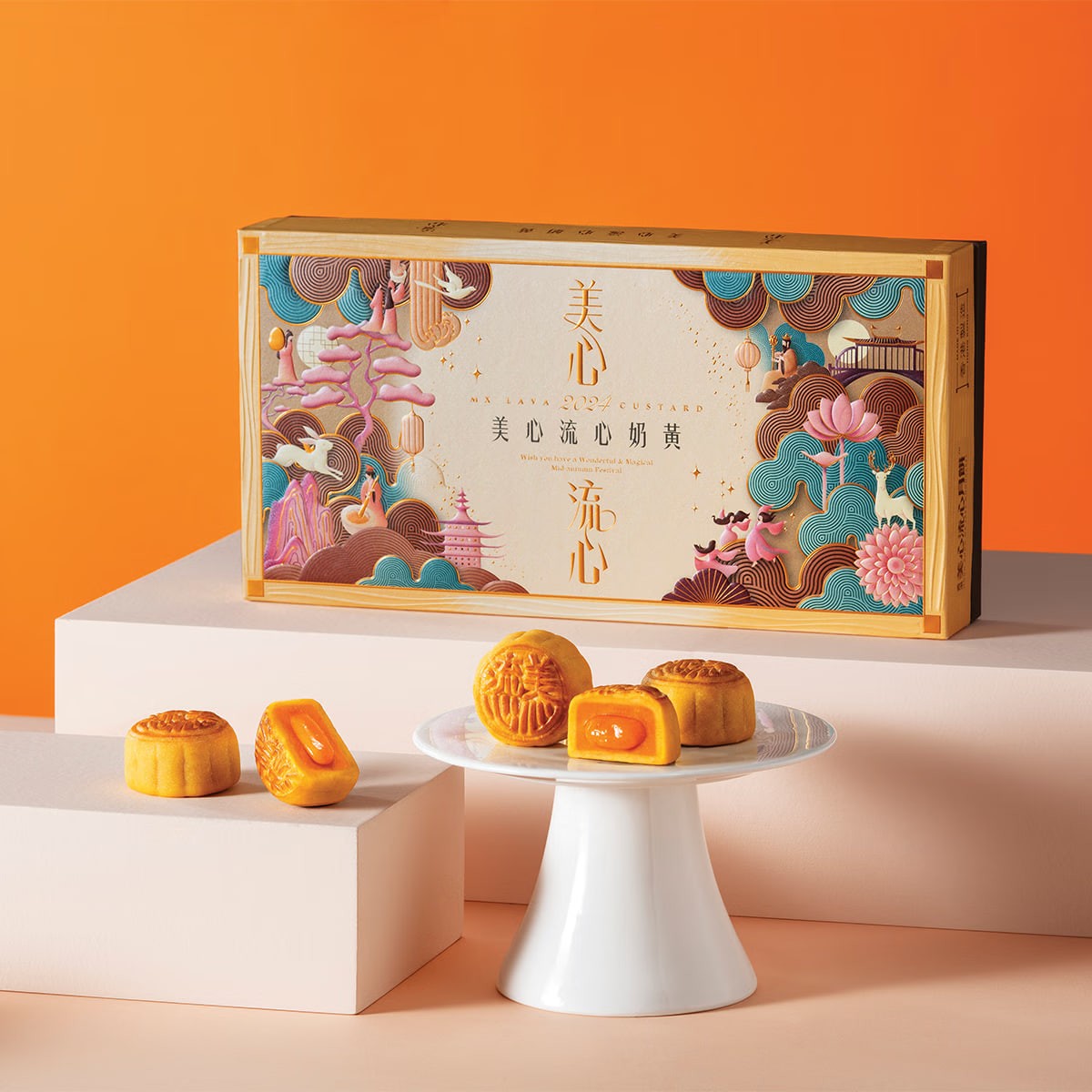 Liquid Custard Mooncake