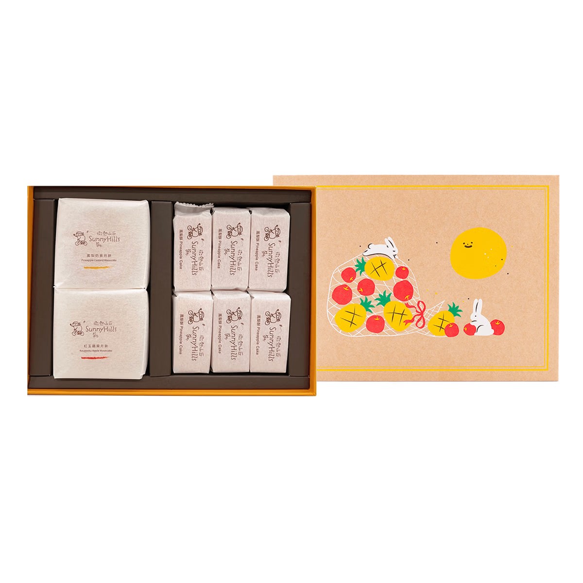 Pineapple Custard Mooncake